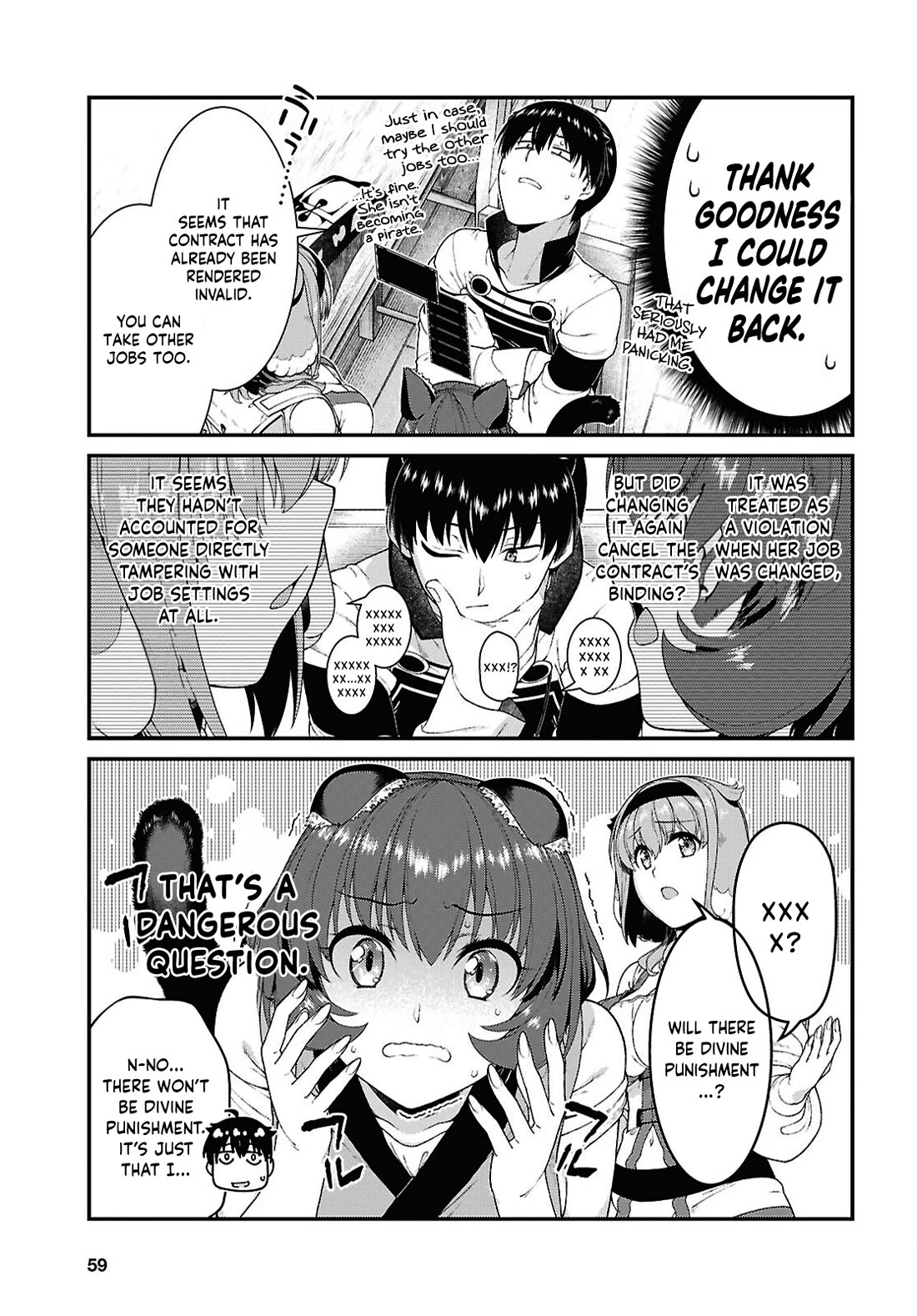 A Harem in the Fantasy World Dungeon, Chapter 104 image 08